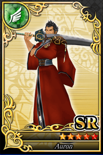 アーロン SR №1568.png アーロン SR №1568.png