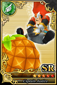 キャプテン・ジャスティス SR №1280.png キャプテン・ジャスティス SR №1280.png