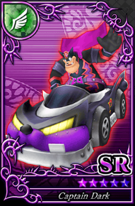 キャプテン・ダーク SR №1281.png キャプテン・ダーク SR №1281.png