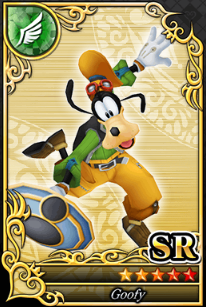 グーフィー SR №1575.png グーフィー SR №1575.png