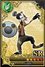 グーフィー SR No.1745.png グーフィー SR No.1745.png