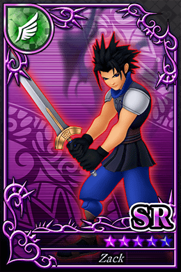 ザックス SR №880.png ザックス SR №880.png