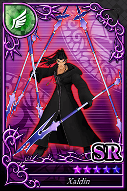 ザルディン SR №1476.png ザルディン SR №1476.png
