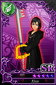 シオン SR №1322.png シオン SR №1322.png
