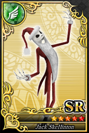 ジャック SR №1197.png ジャック SR №1197.png