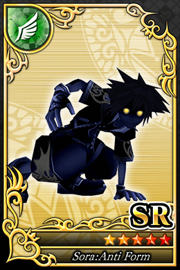 ソラ・アンチF Ver SR №1301.png ソラ・アンチF Ver SR №1301.png