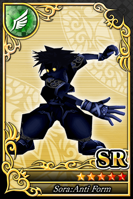 ソラ・アンチF Ver SR №1485.png ソラ・アンチF Ver SR №1485.png