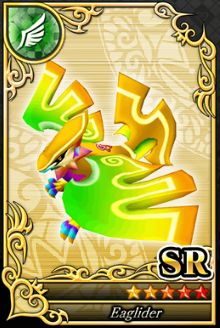 タカイーグル SR No.1766.png タカイーグル SR No.1766.png