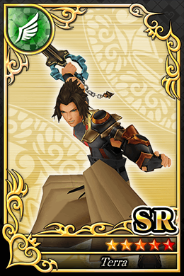 テラ SR №1261.png テラ SR №1261.png