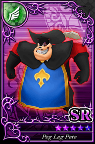 ピート SR №1158.png ピート SR №1158.png