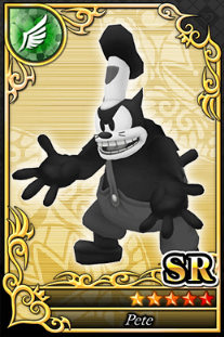 ピート SR No.1781.png ピート SR No.1781.png