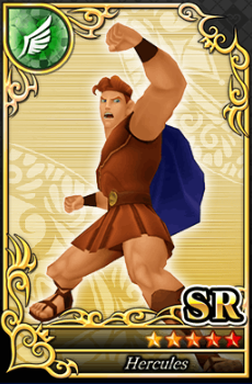 ヘラクレス SR №1527.png ヘラクレス SR №1527.png
