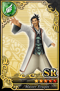 マスター・エラクゥス SR No.1779.png マスター・エラクゥス SR No.1779.png
