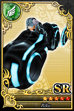 リク SR №1149.png リク SR №1149.png