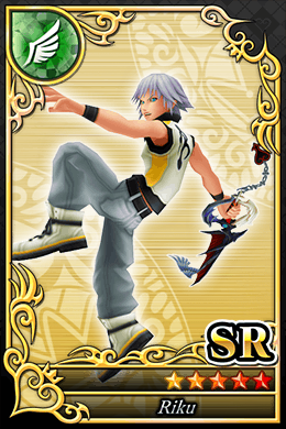 リク SR №1328.png リク SR №1328.png