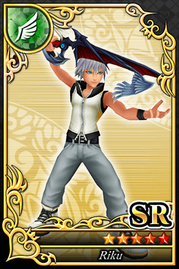 リク SR №938.png リク SR №938.png