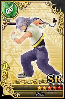 リク SR No.1633.png リク SR No.1633.png