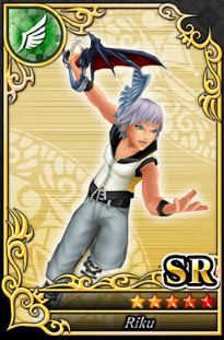 リク SR No.1693.png リク SR No.1693.png