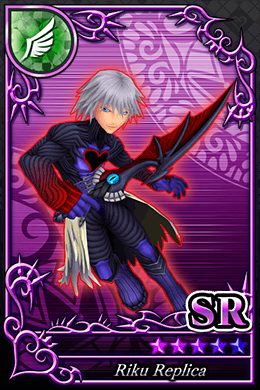 リク=レプリカ SR №1438.png リク=レプリカ SR №1438.png