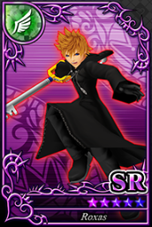 ロクサス SR No.1625.png ロクサス SR No.1625.png