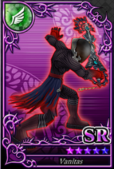 ヴァニタス SR No.1591.png ヴァニタス SR No.1591.png