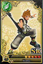 ヴェントゥス SR No.1775.png ヴェントゥス SR No.1775.png