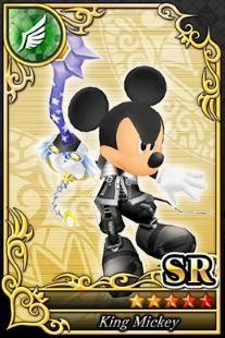 王様 SR No.1586.png 王様 SR No.1586.png