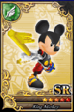 王様 SR No.1671.png 王様 SR No.1671.png
