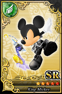 王様 SR No.1756.png 王様 SR No.1756.png