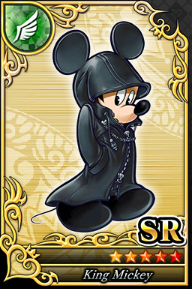 1060王様.png 1060王様.png