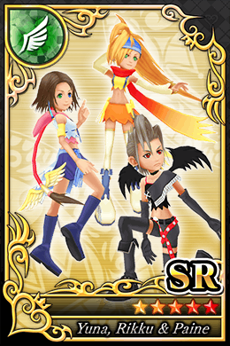 1364ユウナ&リュック&パイン.png 1364ユウナ&リュック&パイン.png
