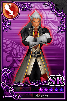 アンセム SR №1552.png アンセム SR №1552.png