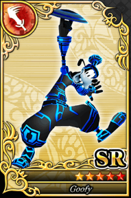 グーフィー SR №1152.png グーフィー SR №1152.png
