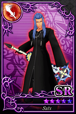 サイクス SR №1558.png サイクス SR №1558.png