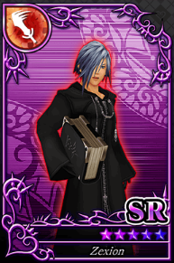 ゼクシオン SR No.1835.png ゼクシオン SR No.1835.png