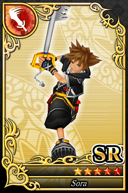 ソラ SR №1309.png ソラ SR №1309.png