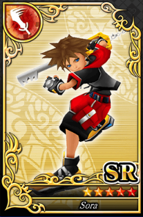 ソラ SR No.1687.png ソラ SR No.1687.png