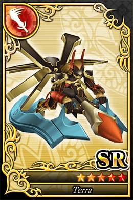 テラ SR №894.png テラ SR №894.png