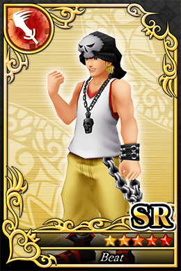 ビイト SR №1001.png ビイト SR №1001.png