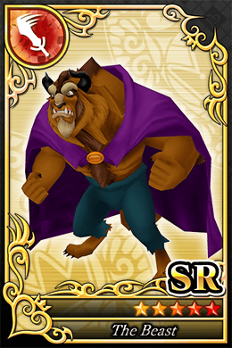 ビースト SR №863.png ビースト SR №863.png