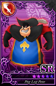 ピート SR №1157.png ピート SR №1157.png