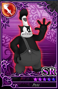 ピート SR №1203.png ピート SR №1203.png