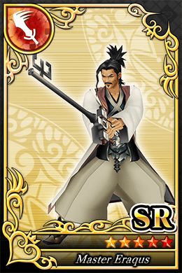 マスター・エラクゥス SR №860.png マスター・エラクゥス SR №860.png