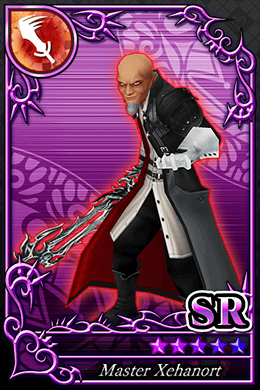 マスター・ゼアノート SR №1283.png マスター・ゼアノート SR №1283.png