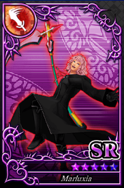 マールーシャ SR No.1814.png マールーシャ SR No.1814.png
