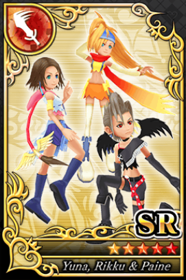 ユリパ SR №1363.png ユリパ SR №1363.png