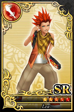 リア SR №866.png リア SR №866.png