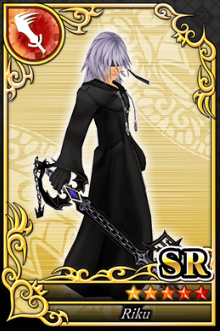 リク SR No.1714.png リク SR No.1714.png