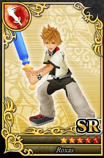 ロクサス SR No.1616.png ロクサス SR No.1616.png