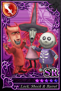 ロック&ショック&バレル SR No.1664.png ロック&ショック&バレル SR No.1664.png